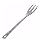GARFO 31 CM
