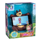URSO EM VINIL REF-2466