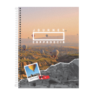 CADERNO JOURNEY 20X1 320 FOLHAS REF-948572