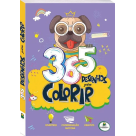 365 DESENHOS PARA COLORIR (RX) REF-1156543