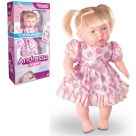 BONECA ANDRESSA FRASES REF-458