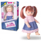 BONECA COLEC AO LITILE JEANSRUIVA REF-322