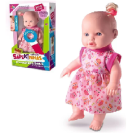 BONECA SAPEKINHA PRIMEIROS SONS REF-478