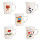 CANECA AMERICANA BRANCA DEC. MAE REF-21