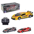 CARRO DE CONTROLE 46CM REF-FF1810