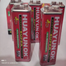 BATERIA HIW 9 VOLTS UNIDADE HIW 6F22 9V