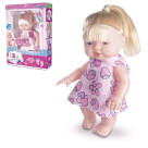 BONECA LILY FRASES NOVA TOYS REF-1040