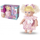 BONECA LUTIKA FASHION REF-1129