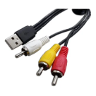 CABO USB MACHO PARA 3 RCA