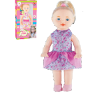 BONECA PEQUENA FLOR PRINCESA REF-9006