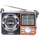 RADIO YUEGAN REF-209URT