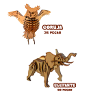 ANIMAIS QUEBRA CABECA 3D REF-131