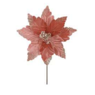 H. BICO PAPAGAIO ROSE GLITTER CHAMPANHE 20CM REF-74634003