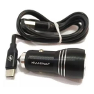 CARREGADOR VEICULAR RÁPIDO TIPO C 2 ENTRADAS USB ANDROID