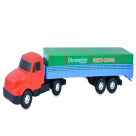 STAR CARRETA BAIXA REF-651 DIVERPLAS