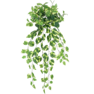 FOLHAGEM PENDENTE PVC X3 ZEBRA REF-51412063