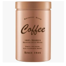 POTE PET 1,500ML MANT VANILLA COFFEE STREF-9850025E REF-8998