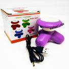 MASSAGEADOR JB-103