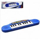 TECLADO MUSICAL AVENGERS REF-DYM525