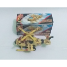 BOMBING AEROPLANE REF-LAEO649308
