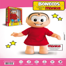 BONECA TURMA DA MONICA