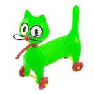 GATO CHORAO REF-132