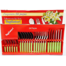 FAQUEIRO TAGLIATORI GENEVE 24PCS