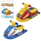BOIA JET SKI 91X51CM REF-19279 REF-BB005