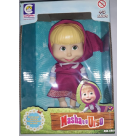 MASHA EM VINIL REF-2465