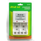 CARREGADOR P/ PILHA E BATERIA REF-A-612