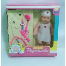 DOUTORA PEQUERRUCHA REF-800