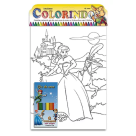 KIT COLORIR REF-004