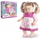 BONECA GULLY POP FRASES REF-1086