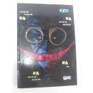 CADERNO CAPA DURA 1/4 BROCHURA KIDS 96 FLS REF-3508