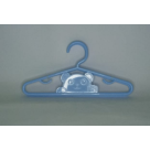 CABIDE INFANTIL AZUL BEBE REF-972